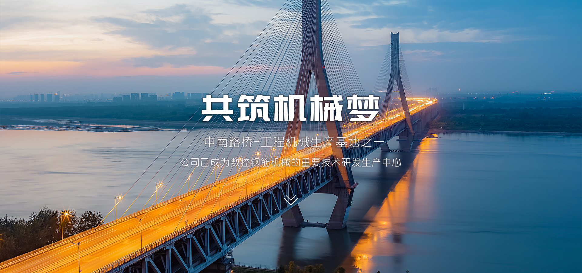 魚(yú)臺(tái)縣清達(dá)精細(xì)化工有限公司