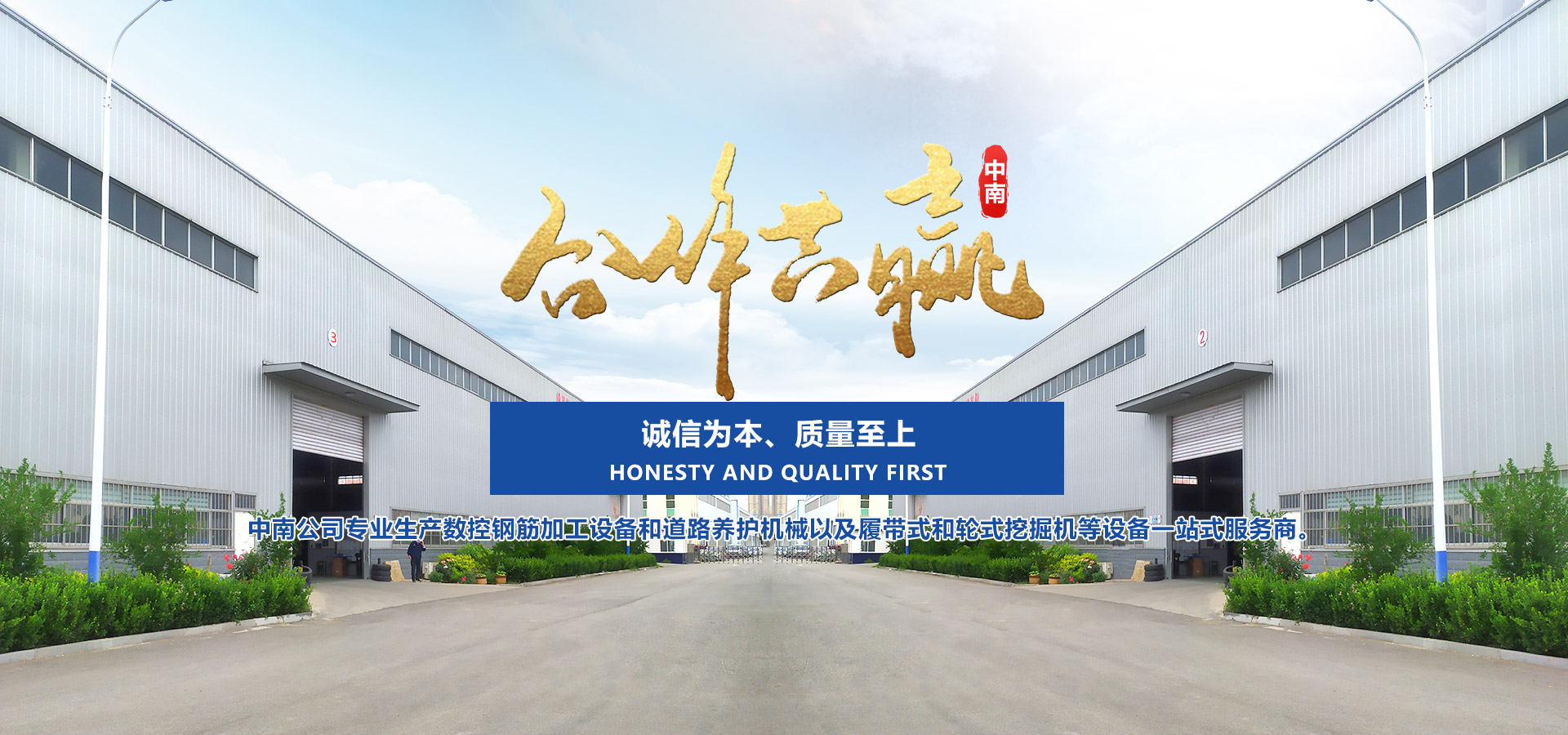 魚(yú)臺(tái)縣清達(dá)精細(xì)化工有限公司