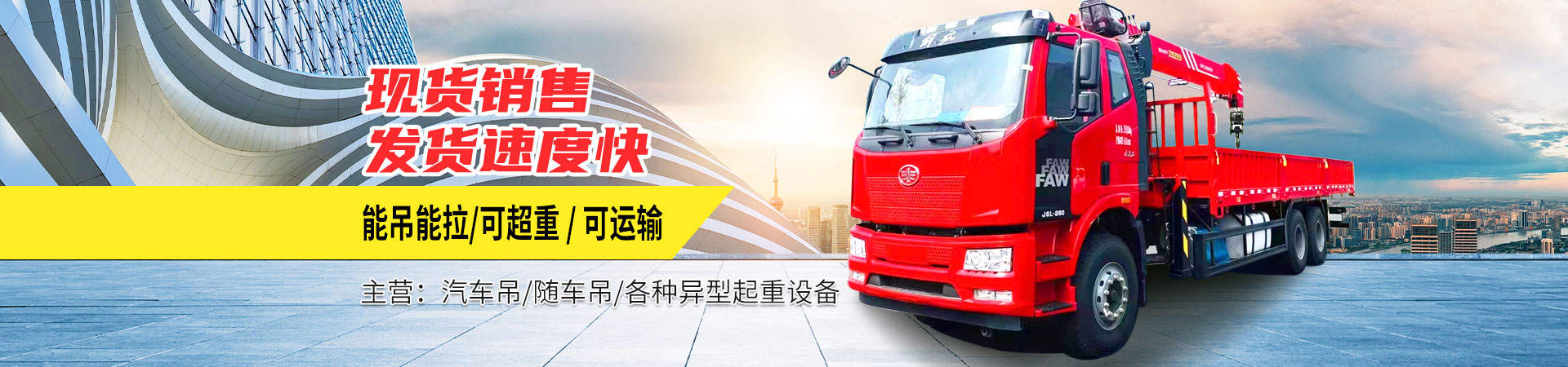 魚臺縣清達精細化工有限公司